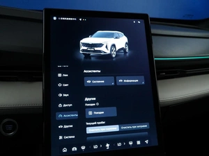 Внедорожник Geely Boyue Cool 2023 года, 2329050 рублей, Москва