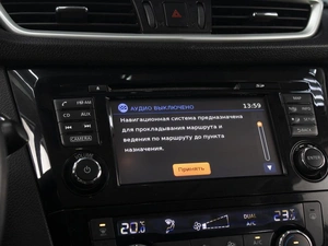 Внедорожник Nissan X-Trail 2015 года, 1540000 рублей, Омск