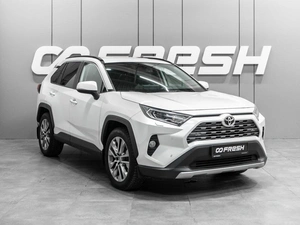 Внедорожник Toyota RAV4 2021 года, 3399000 рублей, Тюмень