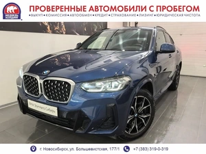 Внедорожник BMW X4 2023 года, 6995000 рублей, Новосибирск