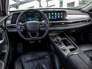 Седан Chery Arrizo 8 2023 года, 1764000 рублей, Краснодар