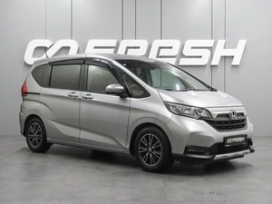 Минивэн Honda Freed 2020 года, 1699000 рублей, Воронеж
