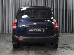 Минивэн Hyundai Matrix 2005 года, 479000 рублей, Ставрополь