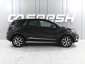Внедорожник Renault Kaptur 2018 года, 1279000 рублей, Аксай