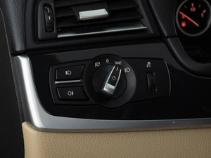 Седан BMW 5 серия 2013 года, 2132444 рублей, Москва