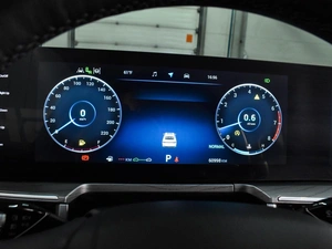 Седан Chery Arrizo 8 2023 года, 1998000 рублей, Воронеж