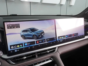 Внедорожник Geely Xingyue L 2025 года, 4219000 рублей, Воронеж