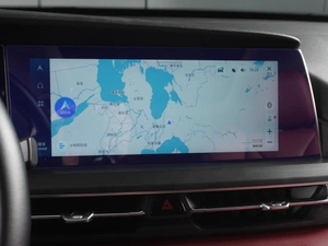 Внедорожник Changan CS75 Plus 2020 года, 2019000 рублей, Минеральные Воды