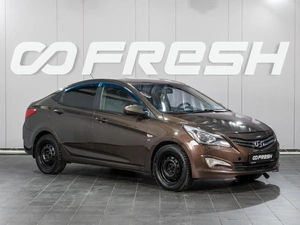 Седан Hyundai Solaris 2015 года, 899000 рублей, Сургут