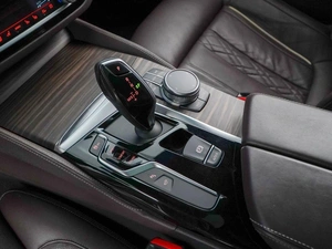 Седан BMW 5 серия 2020 года, 4077444 рублей, Москва