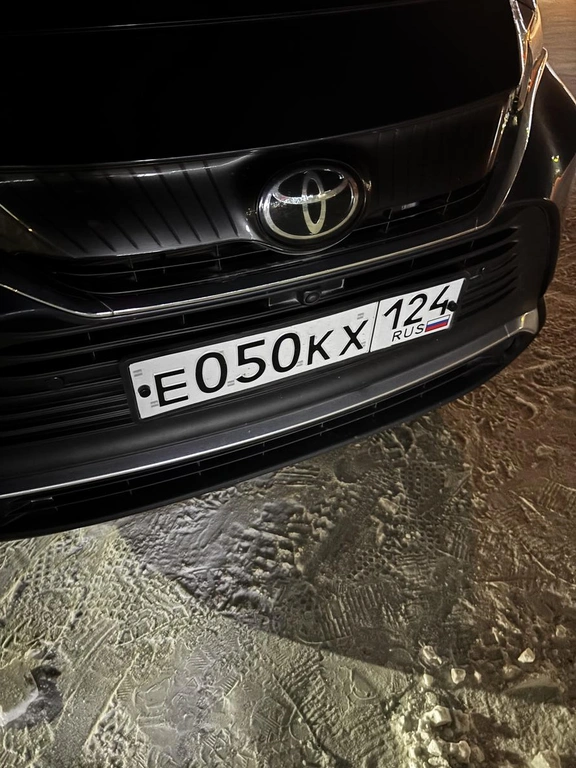 Е050КХ124 1000000 рублей, Красноярск