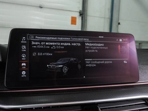 Седан BMW 5 серия 2021 года, 3899000 рублей, Воронеж