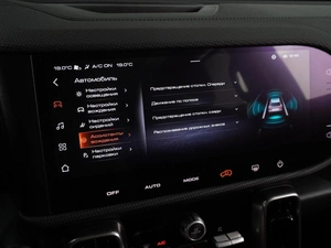 Внедорожник Haval Dargo 2025 года, 3050000 рублей, Воронеж