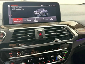 Внедорожник BMW X4 2020 года, 4745000 рублей, Красноярск