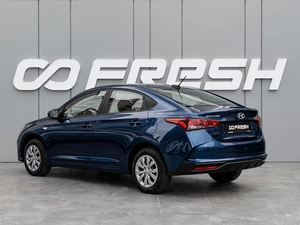 Седан Hyundai Solaris 2021 года, 1725000 рублей, Краснодар