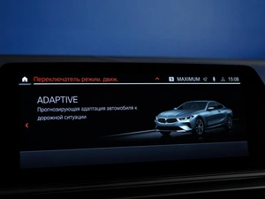 Купе BMW 8 серия 2021 года, 8299777 рублей, Москва