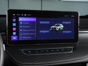 Внедорожник Haval Jolion 2024 года, 2259000 рублей, Красный Пахарь