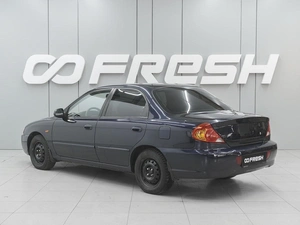 Седан Kia Spectra 2008 года, 489000 рублей, Ростов-на-Дону