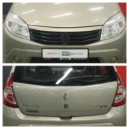 Хэтчбек Renault Sandero 2013 года, 665000 рублей, Курск