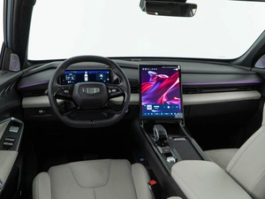 Внедорожник Geely Boyue Cool 2023 года, 2463999 рублей, Москва