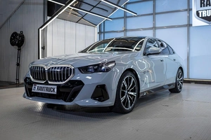 Седан BMW 5 серия 2024 года, 9100000 рублей, Москва