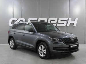 Внедорожник Skoda Kodiaq 2020 года, 2599000 рублей, Ростов-на-Дону