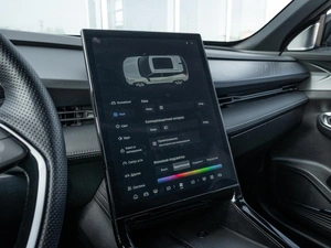 Внедорожник Geely Cityray 2024 года, 2559000 рублей, Нижний Новгород