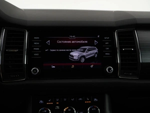 Внедорожник Skoda Kodiaq 2018 года, 2698444 рублей, Москва