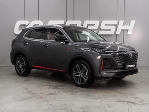 Внедорожник Changan CS55 Plus 2024 года, 2439000 рублей, Воронеж