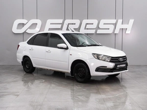 Седан ВАЗ (LADA) Granta 2023 года, 649000 рублей, Воронеж