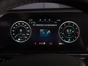 Внедорожник OMODA C5 2024 года, 2075111 рублей, Тверь