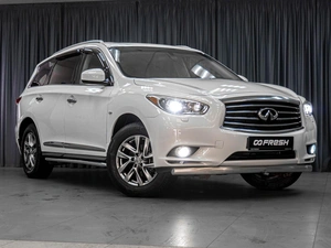 Внедорожник Infiniti JX 2013 года, 2199000 рублей, Тюмень