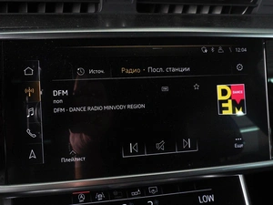 Универсал Audi A6 2019 года, 4149000 рублей, Минеральные Воды