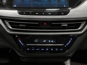 Внедорожник Changan CS35 Plus 2022 года, 1790000 рублей, Красноярск
