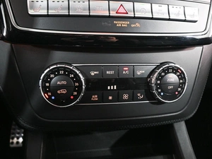 Внедорожник Mercedes-benz GLE-класс AMG Coupe 2016 года, 6099000 рублей, Аксай