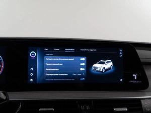 Внедорожник Chery Tiggo 7 Pro Max 2024 года, 2243055 рублей, Москва