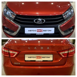 Седан ВАЗ (LADA) Vesta 2021 года, 1220000 рублей, Орёл