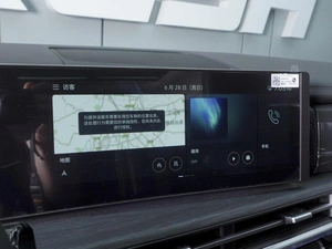Внедорожник Hyundai Santa Fe 2026 года, 5600000 рублей, Ростов-на-Дону