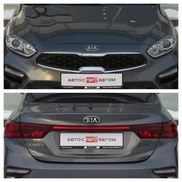 Седан Kia Cerato 2021 года, 2100000 рублей, Брянск