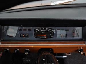 Седан ГАЗ 24 Волга 1975 года, 1590000 рублей, Воронеж