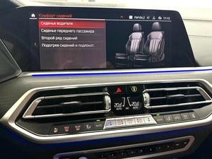 Внедорожник BMW X7 2022 года, 10995000 рублей, Красноярск