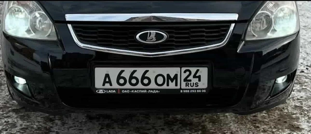 Гос номер 666 270000 рублей, Красноярск