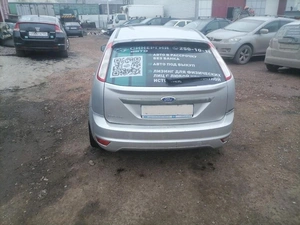 Аренда авто под выкуп 1200 рублей, Красноярск