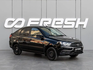 Лифтбек ВАЗ (LADA) Granta 2023 года, 865000 рублей, Краснодар