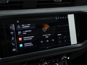 Внедорожник Audi Q3 2026 года, 4150444 рублей, Москва