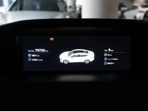 Лифтбек Changan UNI-V 2023 года, 1950000 рублей, Санкт-Петербург