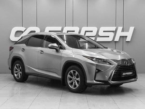 Внедорожник Lexus RX 2019 года, 4519000 рублей, Ростов-на-Дону