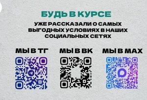 Седан Lexus ES 2013 года, 2049000 рублей, Красноярск
