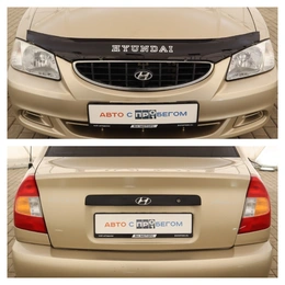 Седан Hyundai Accent 2005 года, 449000 рублей, Обнинск