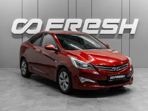 Седан Hyundai Solaris 2016 года, 1270000 рублей, Тюмень